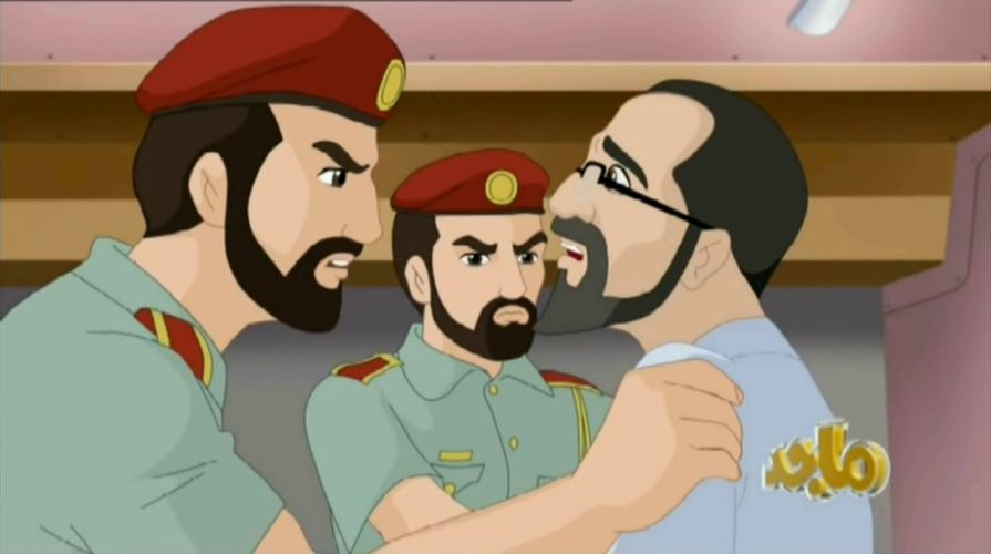 Majid Screencap