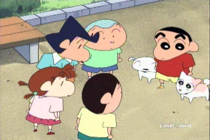 Shin Chan Episode 30 Screenshot