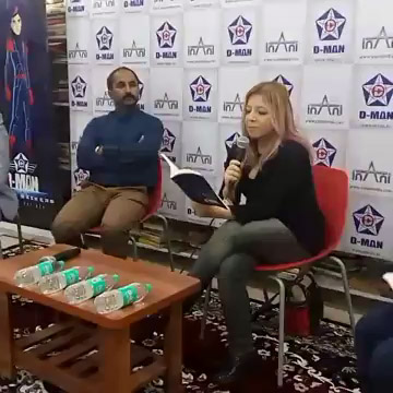 D-Man Live Reading Part 1
